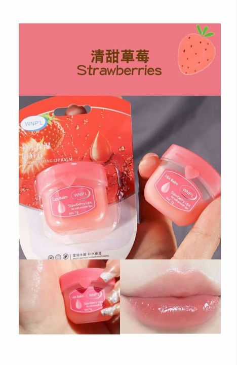 WNPL%20Lip%20Balm%207%20gm%20Natural%20Lip%20Balm.%20-%20Image%202
