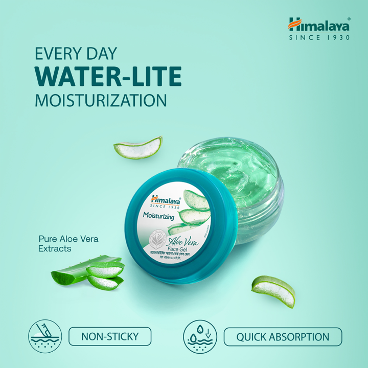 Himalaya%20Moisturizing%20Aloe%20Vera%20Face%20Gel%20-100ml%20-%20Image%202