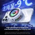 Memo CX20 Magnetic Semiconductor Phone Cooler - RGB Radiator Cooling Fan for Gaming. 