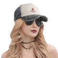 I love werther’s original painting Baseball Cap Mountaineering Luxury Hat Luxury Woman Men's.