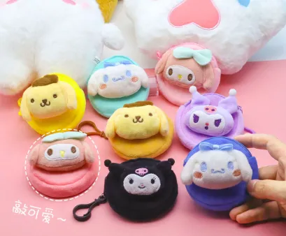 Cute%20Plush%20Mini%20Artistic%20High-End%20Coin%20Purses,%202025%20Collection%20-%20Image%203