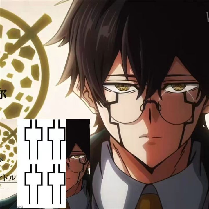 Mashle:%20Magic%20And%20Muscles%20Cosplay%20Tattoo%20Stickers%20Rayne%20Ames%20Mash%20Lance%20Dot%20Finn%20House%20Adlers%20Lang%20Tattoo%20Eastons%20Magic%20Academy%20-%20Image%207