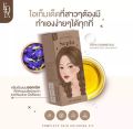 Kota Cosmetics Hair Color Cream Sepia (Ash Brown)-100ml. 
