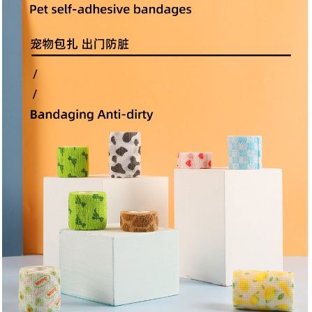 Pet%20self-adhesive%20Bandage%20For%20Puppy%20Dog%20Cat%20Socks%20Disposable%20Outing%20Anti-Dirty%20Leggings%20Foot%20Cover%20Pembalut%20Pet%20-%20Image%203