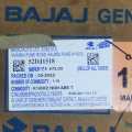 Fuel Tank Bajaj-Pulsar Double Disc (Black+Blue). 