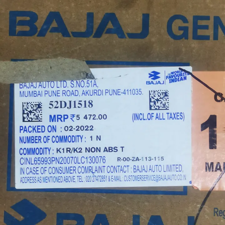 Fuel%20Tank%20Bajaj-Pulsar%20Double%20Disc%20(Black+Blue)%20-%20Image%208
