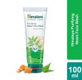 Himalaya Purifying Neem Face Wash - 100ml (Indian). 