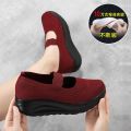 Ruideng Shoes for Women2023Summer New Mesh Breathable Sneakers Shallow Mouth Mom Shoes Rocking Shoes Thick Sole Women's Shoes.