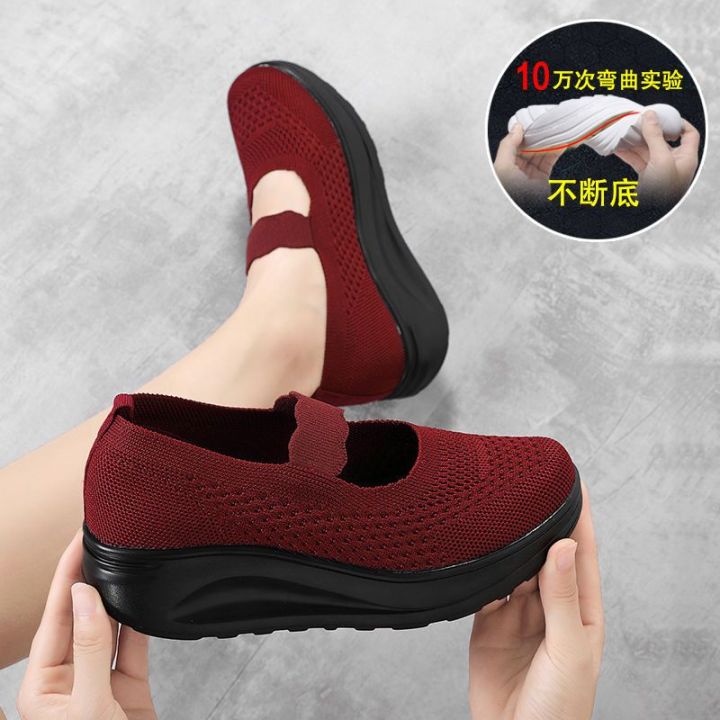 Ruideng%20Shoes%20for%20Women2023Summer%20New%20Mesh%20Breathable%20Sneakers%20Shallow%20Mouth%20Mom%20Shoes%20Rocking%20Shoes%20Thick%20Sole%20Women's%20Shoes%20-%20Image%208