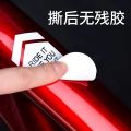 Mountain Bike Bicycle Frame Stickers Top Tube Sticker Road Bike Decals Personalized Decorative Frame Stickers bike accessories. 