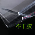Spot transparent opp bag, self-adhesive bag, jewelry toy packaging bag, garment bag 15*20cm. 