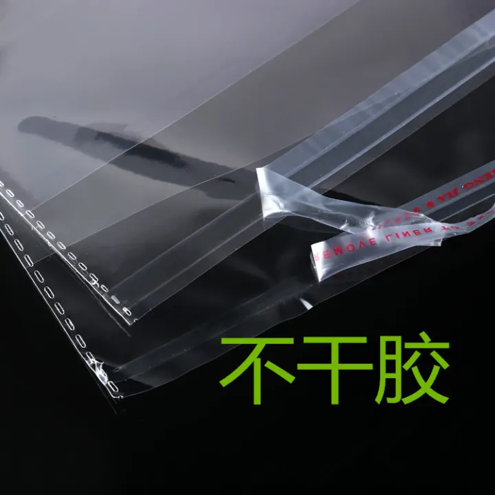 Spot%20transparent%20opp%20bag,%20self-adhesive%20bag,%20jewelry%20toy%20packaging%20bag,%20garment%20bag%2015*20cm%20-%20Image%204