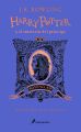 Harry Potter and the Half-Blood Prince (Hardcover). 