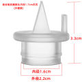 Breast pump accessories Duckbill Valves / cylinder Electric Rechargeable and Manual 1pcs.