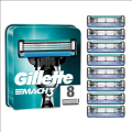 Gillette Mach3 8 PCs Cartridge Blade Germany+poland. 