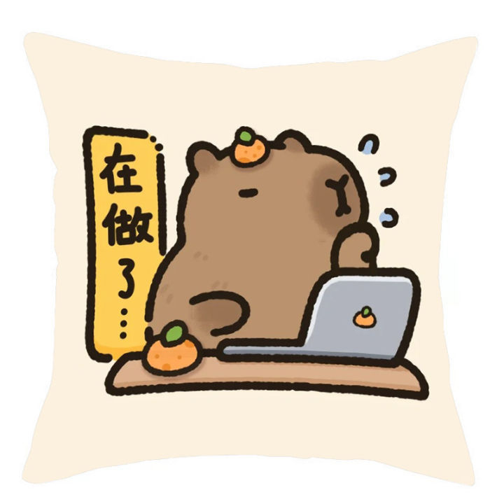 New%20Pica%20Bara%20pillow%20cushion%20cute%20Pica%20Bara%20sleeping%20pillow%20car%20sofa%20cushion%20pillow%20case%20-%20Image%203