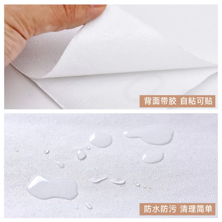 PVC%20Matte%20Waterproof%20Self%20Adhesive%20Wallpaper%20Vinyl%20Contact%20Paper%20Bedroom%20Wardrobes%20Sticker%20Home%20Furniture%20Improved%20Wall%20Stickers%20-%20Image%202