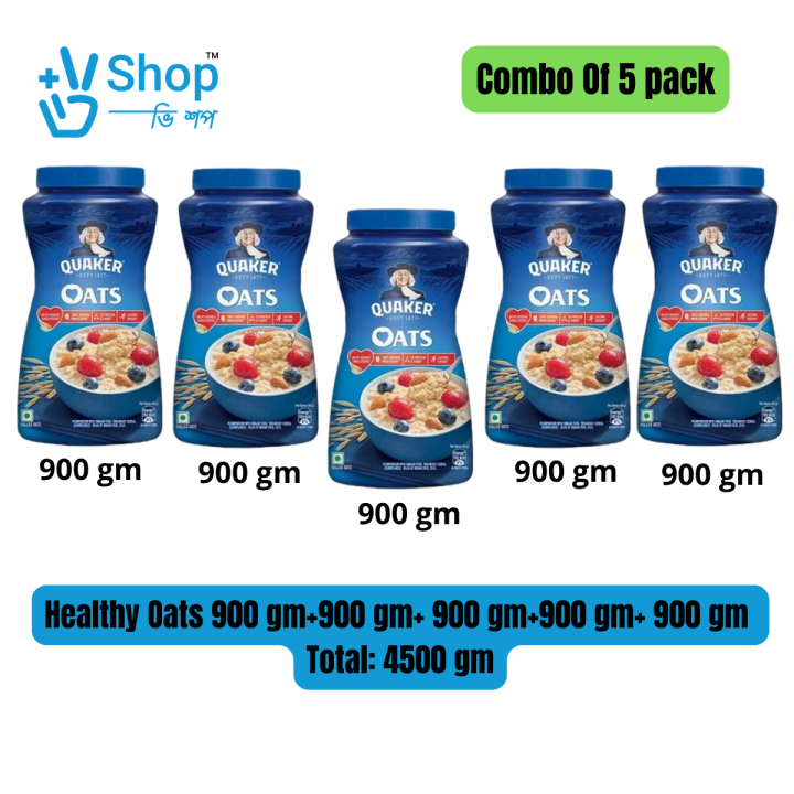 Healthy Breakfast Oats 5pcs Total 4500 gm