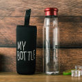 500 ml My bottle Glass water bottle -Glass Water Bottle.