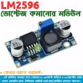 Progressive - Opulence at Its Best - LM2596 Step Down Buck Converter 3A Output LED Indicator - Tools, DIY & Outdoor - Must Have.