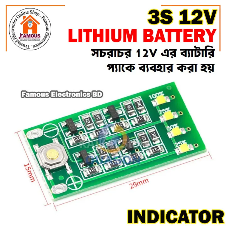 3s%2012V%20Lithium-Ion%20Battery%20Level%20Indicator%20Module%20Circuit%20-%20Image%208
