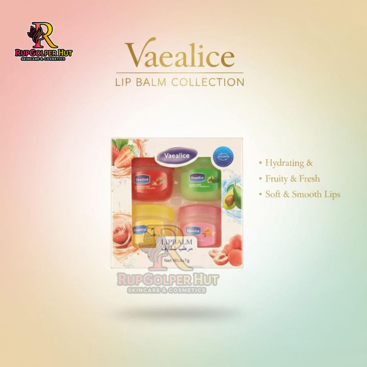 LIPBALM%20Set%207g%20x%204pcs%20100%25%20Pure%20Petroleum%20Jelly%20(VAEALICE%20)%20-%20Image%202