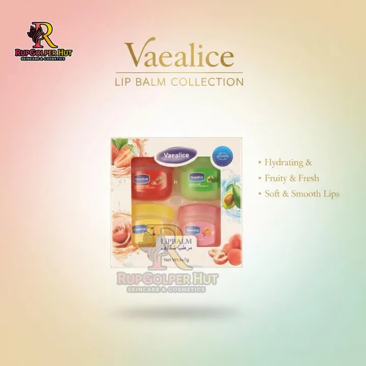 LIPBALM%20Set%207g%20x%204pcs%20100%25%20Pure%20Petroleum%20Jelly%20(VAEALICE%20)%20-%20Image%202