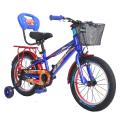AKIJ BICYCLE AKIJ STEEL Kids 1-SPEED SHARK 16SH-23. 