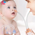 Newborn Baby Nasal Aspirator Baby Nose Cleaner Cartoon Kids Suction Tool Protection Health Care Infant Safe Mouth Nasal Suction Devic. 