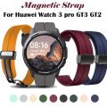 Magnetic Silicone strap For 20 mm 22 mm watch Belt silicon straps শুধু ঘড়ির বেল্ট ঘড়ি না. 