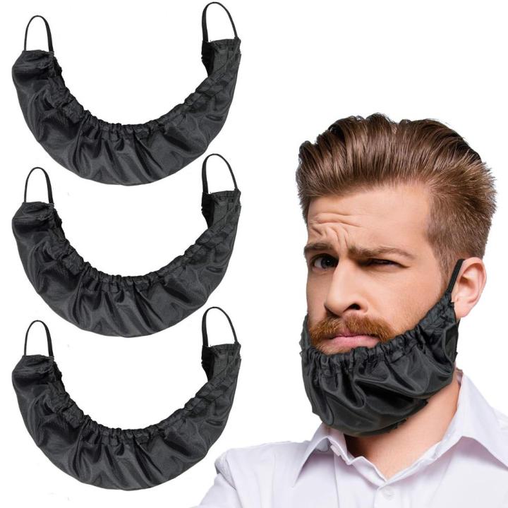 【Clearance Markdowns】 1/3 Pcs Silk Guard Bonnet Beard Covers Bandana Caps Adjustable For Men