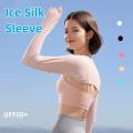 Ladies Shawl Cuff Gloves Golf Shawl Sleeve Ice Silk Sunscreen Sleeve Summer UV Protection Clothing Outdoor Arm Sleeve. 