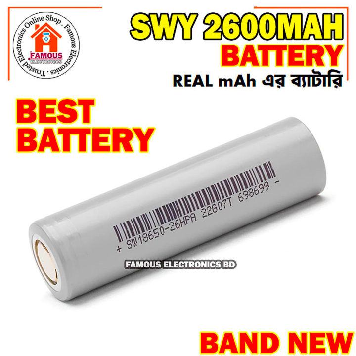 2600mAh%20Band%20New%20SWY%2018650%203.6V%20Rechargeable%20Lithium-ion%20Battery%20-%20Image%202
