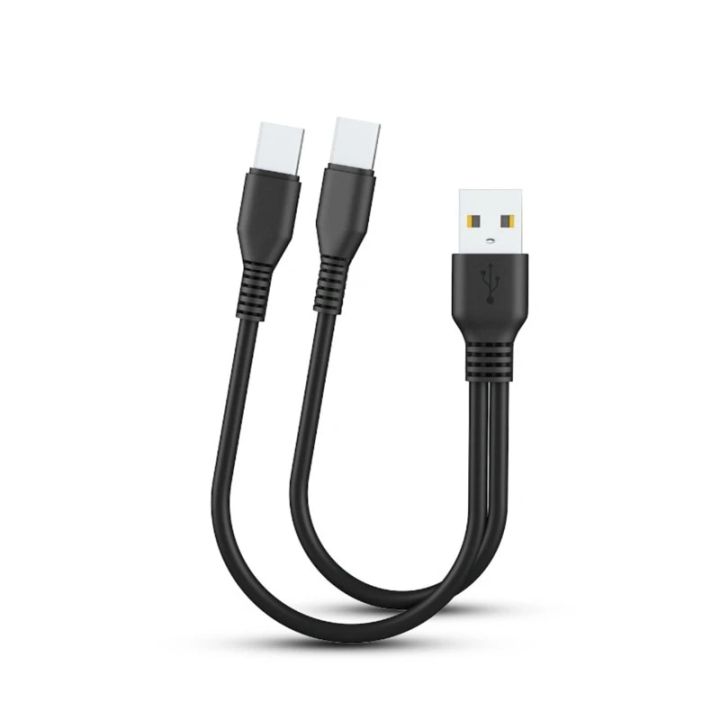 2%20in%201%20USB%20Dual%20Type%20C%20Cable%20Splitter%20Mobile%20Phone%20Charging%20Cable%20Portable%20-%20Image%203