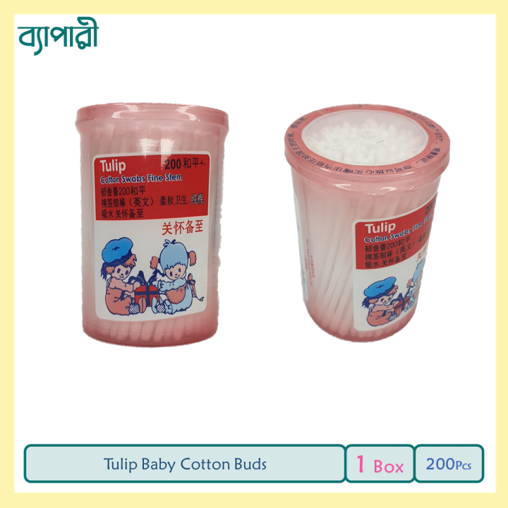 Tulip Baby Pure Cotton Buds 200 Pcs 1 Box