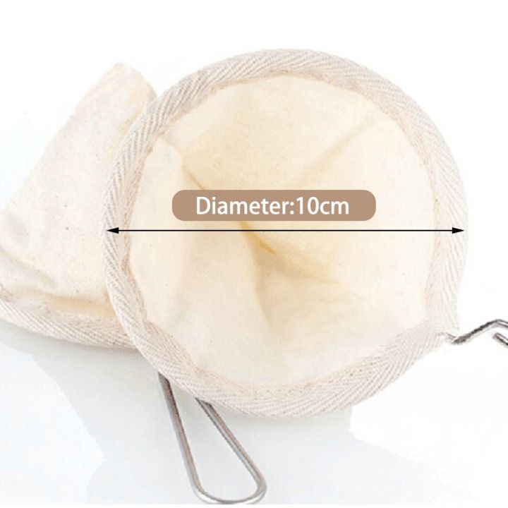 4Pcs%20Flannel%20Cloth%20Coffee%20Filter%20Strainers%20Reusable%20Coffee%20Dripper%20with%20Handle%20Handmade%20Coffee%20Accessories%20for%20Home%20Use%20-%20Image%203