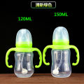 Baby Newborn Baby Standard Caliber Feeding Bottle with Silicone Pacifier Straw Handle PP Plastic Drinking Water Bottle.