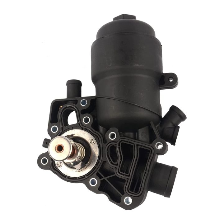 059115389P%20Engine%20Oil%20Filter%20Housing%20for%20-Audi%20A6%20A7%20A8%20Q5%20Q7%20Touareg%20-%20Image%205