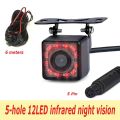 Car rear tachograph single camera Car 8LED reverse camera infrared HD vision with light perforated rear image 5 pin. 