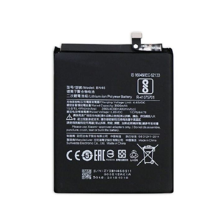Mobile%20Battery%20for%20M-i%20%20note%206%20pro%20-%20Image%202