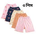 3 Pis Half pants for baby girls - Multicolor combo pack. 