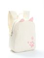Girls Boys Cute Casual Cat Footprint Print Corduroy Adjustable Kids Backpack Kids School Bag For Outdoor Travel Students.