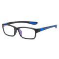 Fashion Classic Simple Eye Protection Presbyopia Eyeglasses Reading Glasses Anti-Blue Light Ultra Light Glasses. 