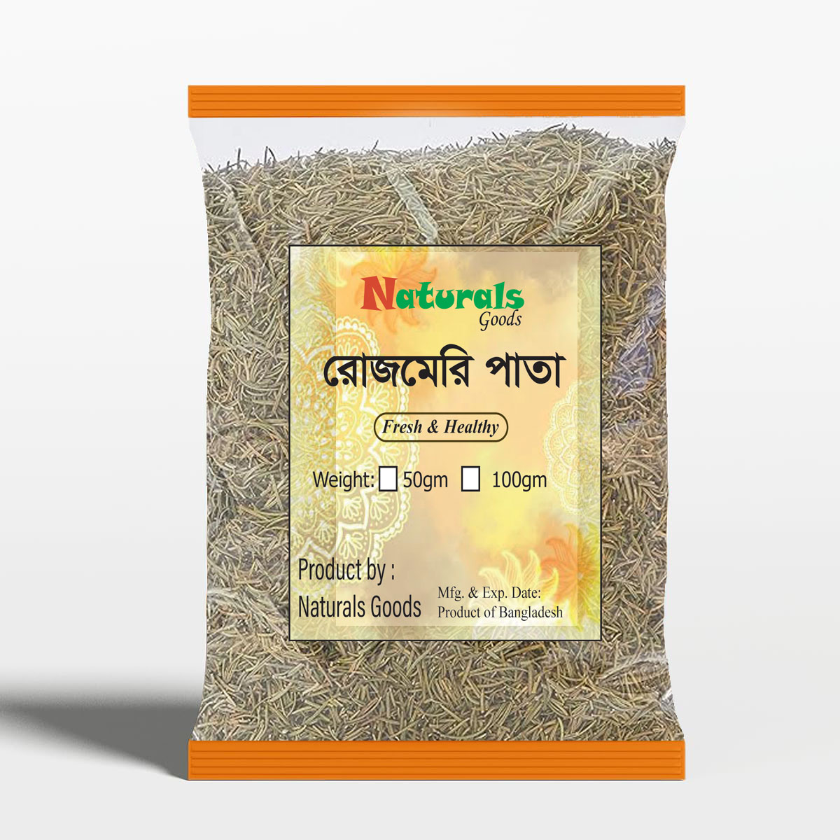 Dried Rosemary Leaves- 50gm (Hair Growth & Rosemary Leaf Tea)