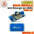 LM2596 Power Module With LED Voltmeter DC-DC Adjustable Step-Down Module With Digital Display. 