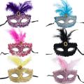 Creative Plastic Half Face Mask For Men Woman Masquerade Luxury Feathers Halloween Masks Carnival Costume Props Photo Prop.