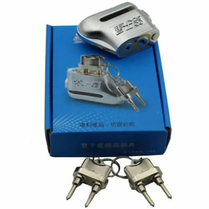 Disc%20Lock%20Double%20Key%20Anti%20Acid%20Heavy%20Duty%20/%20Acid%20Proof%20Disk%20Lock%20For%20Motorcycle%20-%20Image%202