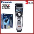 Panasonic Er217S Ac Recharge Washable Beard Trimmer Made In Japan.