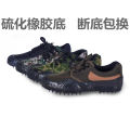 Liberation Shoes Men's Military Shoes Canvas High-Low Top Vulcanized Low-Top Labor and Labor Insurance for Migrant Workers Rubber Shoes Men. 
