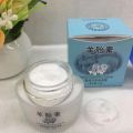 Cai Mei sheep placenta cream face cream moisturizing and moisturizing white frost sheep placenta old brand. 
